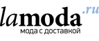 Женские сумки от брендов Made in Italia, Pierre Cardin, Mandarina Duck со скидкой до 65%! - Калинин